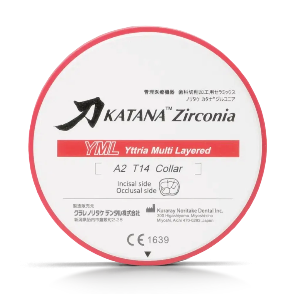 Disque Katana YML ​Drones Professionnels Grand Public Boutique Française