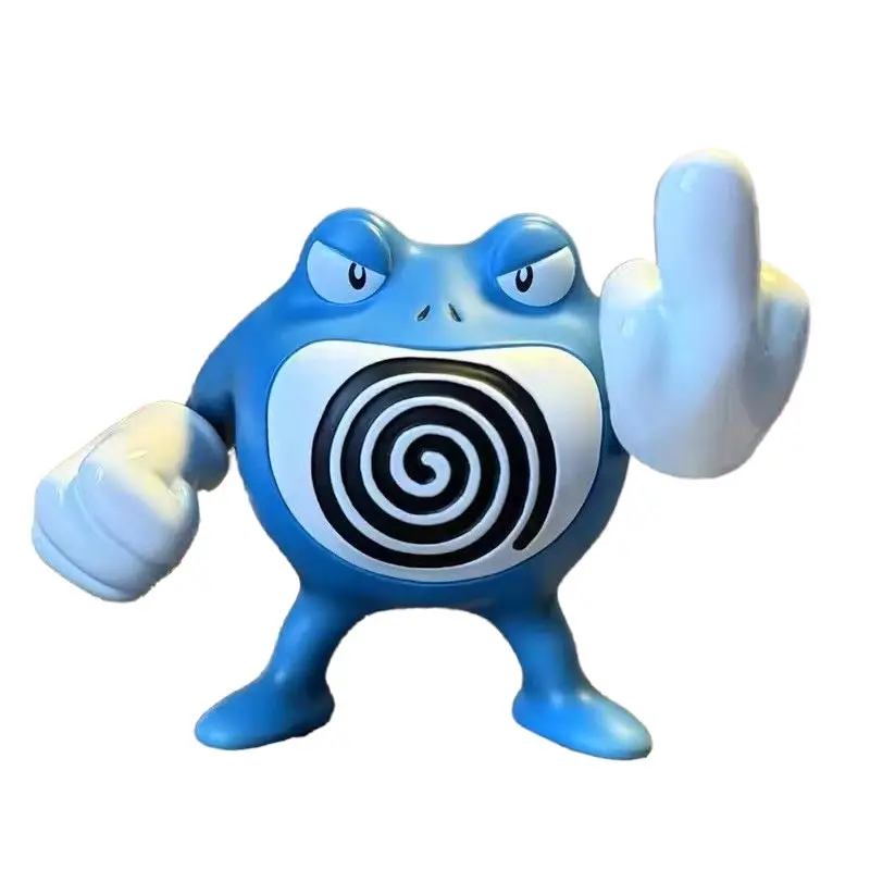 Figurine Pokemon Tartard Poliwrath Boutique Bébé Ligne Soins Jouets Articles Maison