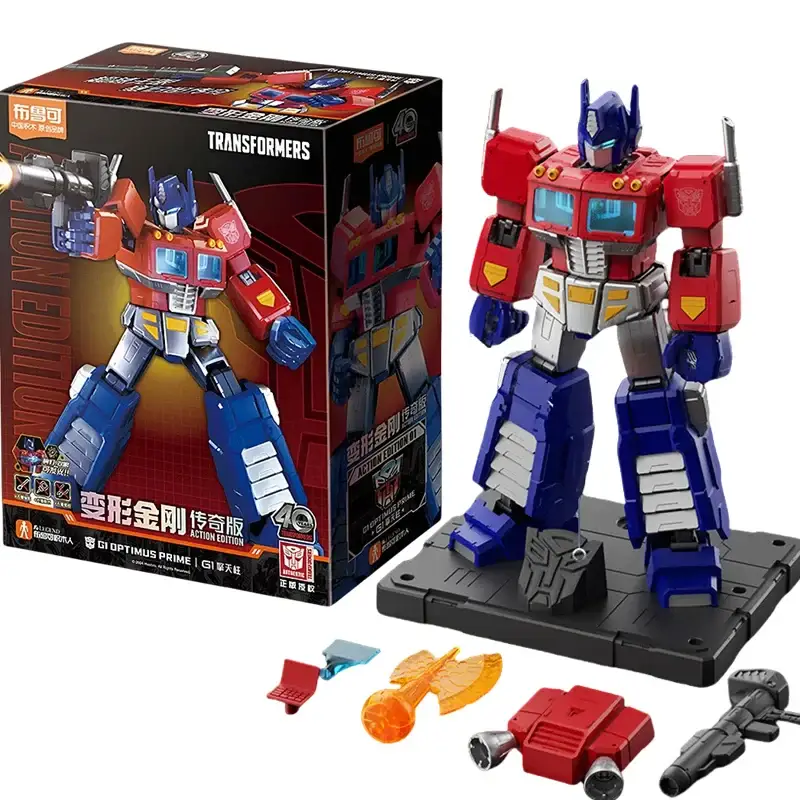 Figurine Transformers Optimus Prime - Boutique Bébé en Ligne : Soins, Jouets Mbappe et Articles Maison