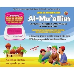 Mu’alim ordinateur jouet éducatif enfant Offre limitée temps