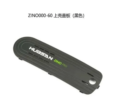 Hubsan Zino PRO - Capot Supérieur - ​Drones Professionnels & Grand Public | Boutique Française​ - {'count': 1, 'name': 'imperméables'}