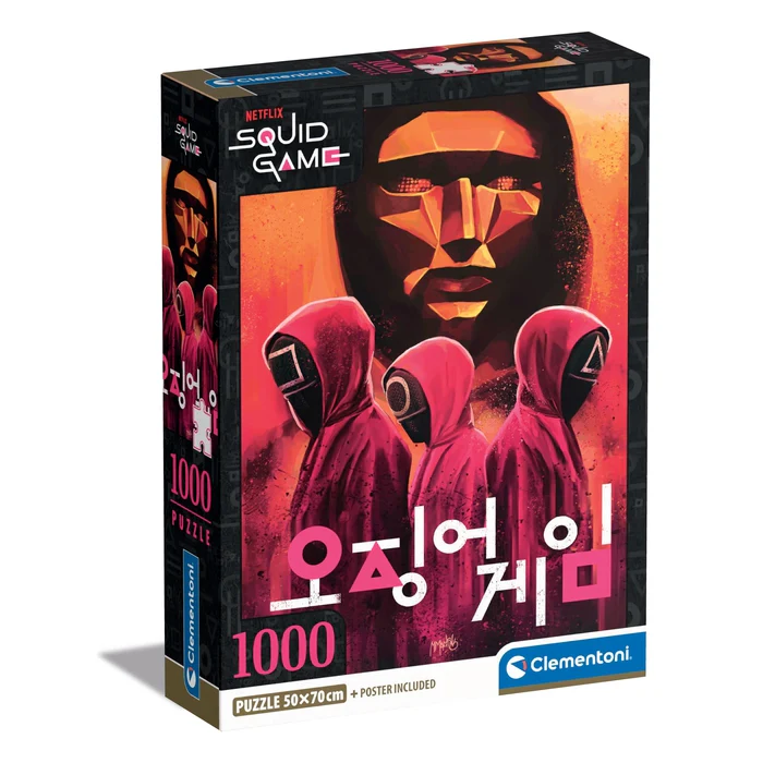 Squid Game pièces E-shop mondial Produits durables modernes accessibles