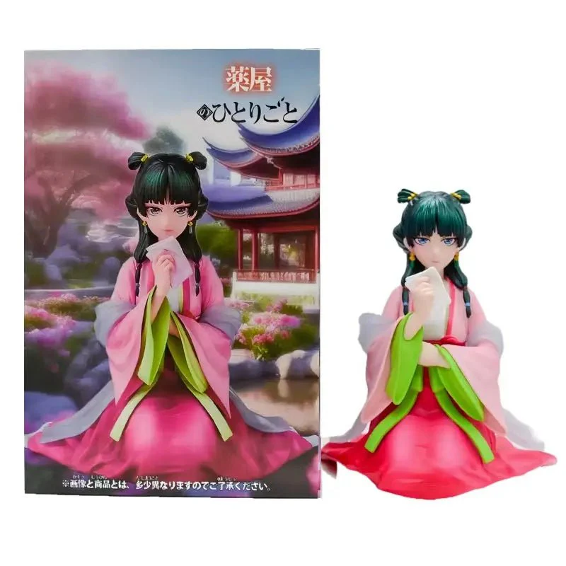Figurine Manga Japon Maomao - Boutique Bébé en Ligne : Soins, Jouets et Articles Maison - The apothecary diaries