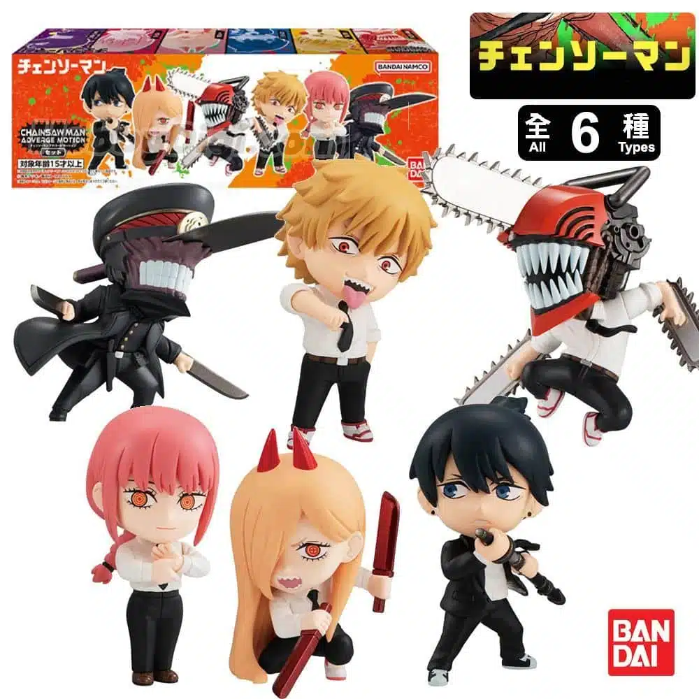 Chainsaw Man Mini Figurine Adverge Motion Modèle Aléatoire - Saldi Straordinari – Offerte Speciali Disponibili Adesso Action Figure 3D Printing, Female Movable body Action Figure Toy Model Draw  Mannequin par 3DgarageWarriors | Télécharger le modèle STL | Printables.com