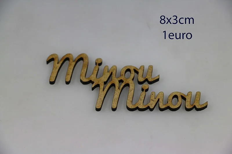 Minou minou - Saldi Straordinari – Offerte Speciali Disponibili Adesso - minou monstre et compagnie