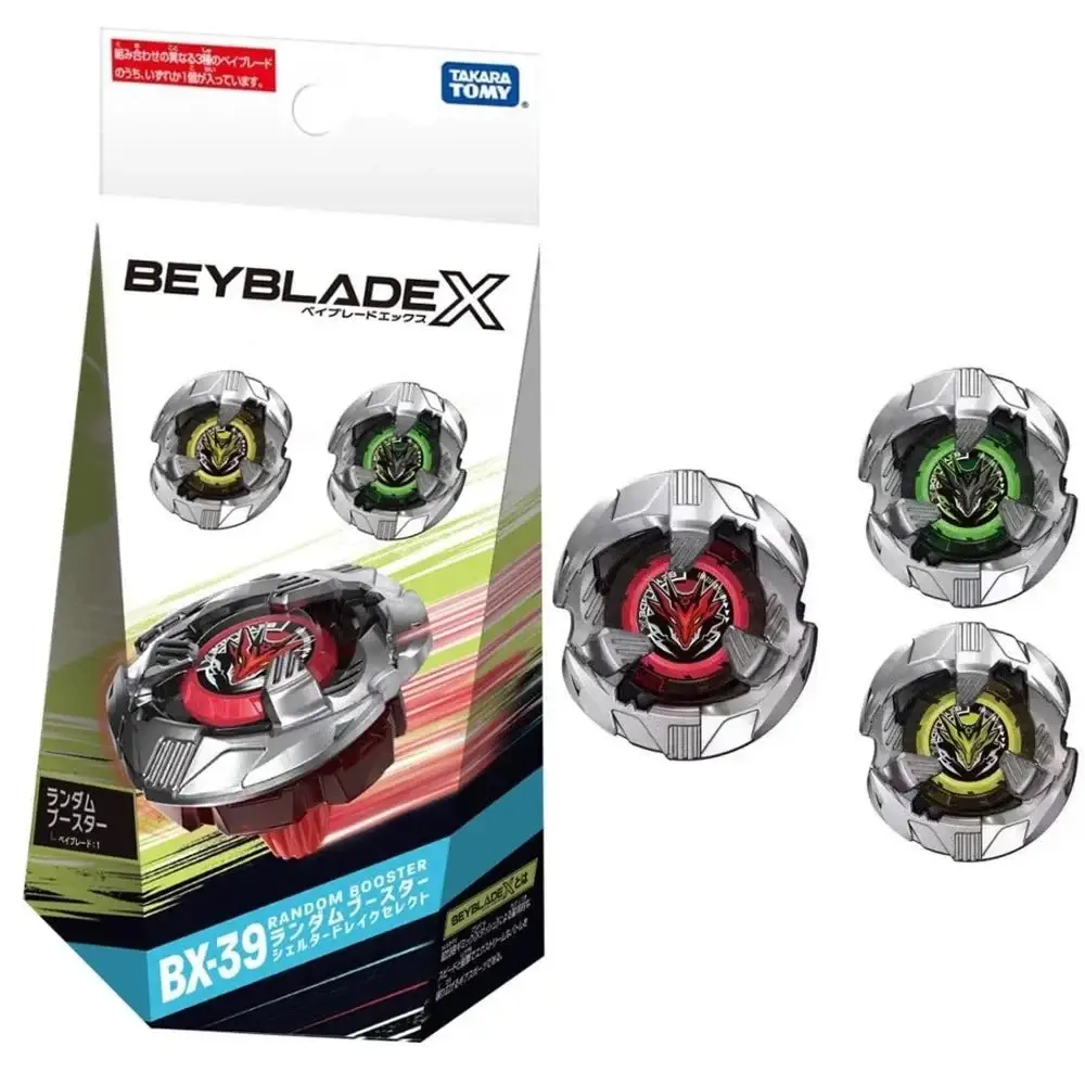 Toupie Beyblade X BX-39 Shelter Drake - Boutique Bébé en Ligne : Soins, Jouets et Articles Maison Beyblade X Booster Pack de Toupie Savage Bear 3-60S, Toupie Détachable,  Jouet pour Garçons et Filles dès 8 Ans, Lanceur à Collectionner :  Amazon.fr: Jeux et Jouets